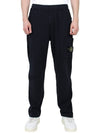 Old Treatment Cargo Track Pants Navy - STONE ISLAND - BALAAN 3