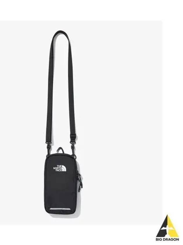 The North Face NN2PQ07A Multi Trekking Pouch - THE NORTH FACE - BALAAN 1