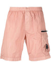 Eco Chrome R Utility Swim Shorts Pale Mauve - CP COMPANY - BALAAN 1