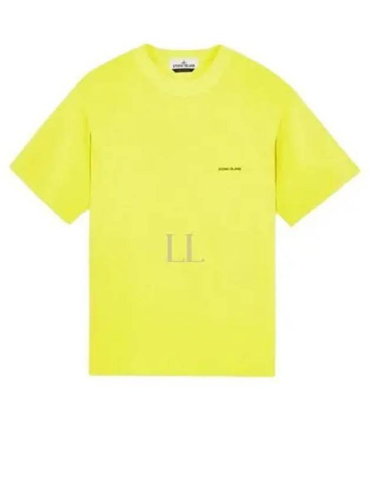 Embossed Logo Regular Fit Cotton Short Sleeve T-Shirt Yellow - STONE ISLAND - BALAAN 2
