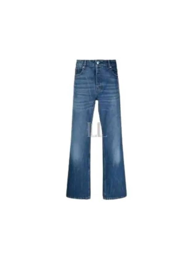 Straight Fit Denim Jeans Blue - AMI - BALAAN 2