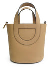 In The Loop Tote Bag Beige - HERMES - BALAAN 3