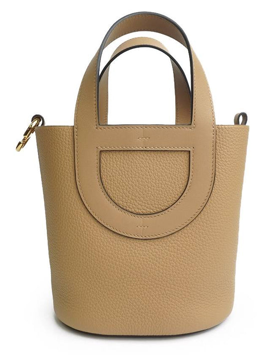 In The Loop Tote Bag Beige - HERMES - BALAAN 1