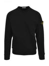 OLD Treatment Wappen Patch Crew Neck Sweatshirt Black - STONE ISLAND - BALAAN 2