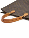 women tote bag - LOUIS VUITTON - BALAAN 8