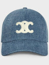 Ball cap hat Triomphe baseball - CELINE - BALAAN 3