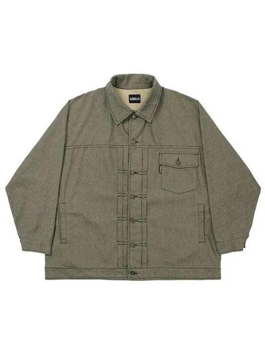 Batwing Two Tone Twill Jacket KHAKI - AJOBYAJO - BALAAN 1