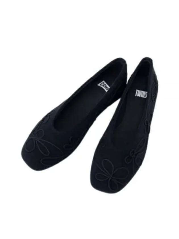 Twins Textile Ballerina Black - CAMPER - BALAAN 2