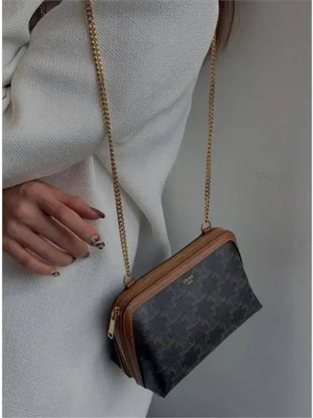 Triomphe Chain Clutch Bag Tan - CELINE - BALAAN 6