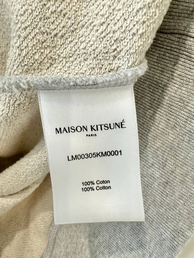 Maison Kitsune Sweatshirt LM00305KM0001 Light Gray Melange S M L XL - MAISON KITSUNE - BALAAN 6