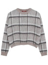 Skin Orient Panarea Wool Sweater PANAREA 001 - MAX MARA - BALAAN 1