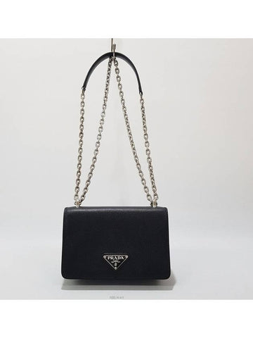 women shoulder bag - PRADA - BALAAN 1