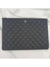 Classic Gold Hardware Caviar Large Calfskin Clutch Bag Black - CHANEL - BALAAN 2