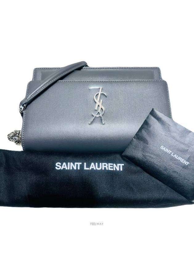 442906 Sunset medium chain shoulder bag - SAINT LAURENT - BALAAN 5