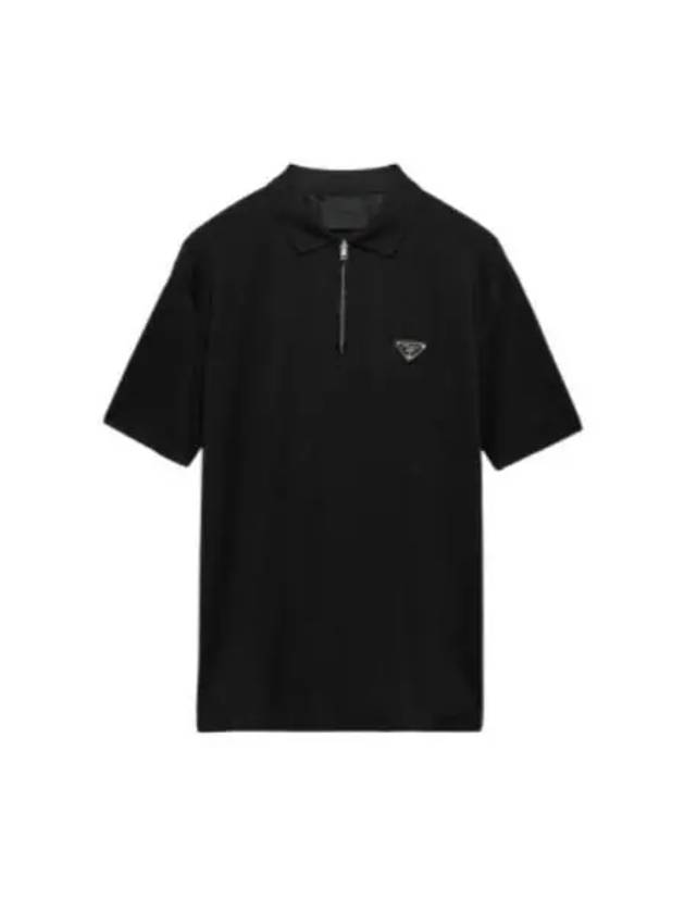 UJN903 1YR4 F0002 Pique Polo Shirt - PRADA - BALAAN 2