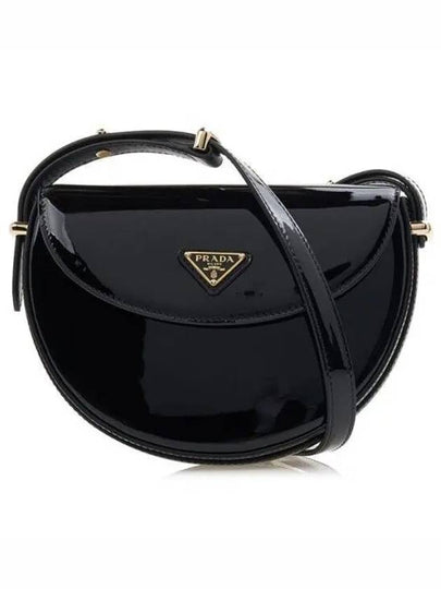 Logo Plaque Leather Cross Bag Black - PRADA - BALAAN 2