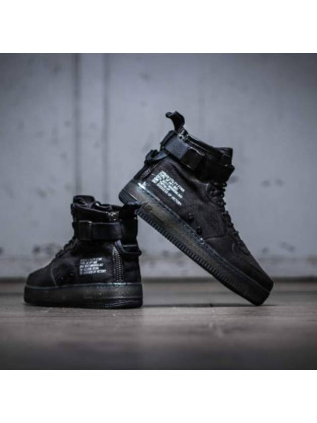 SF Air Force 1 Mid Black Cargo Khaki AA7345 001 SF Air Force 1 Mid Black Cargo Khaki - NIKE - BALAAN 6