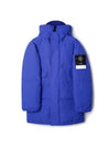 Naslan Hooded Long Padding Blue - STONE ISLAND - BALAAN 1