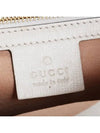 Horsebit 1955 Small Cross Bag Beige White - GUCCI - BALAAN 9