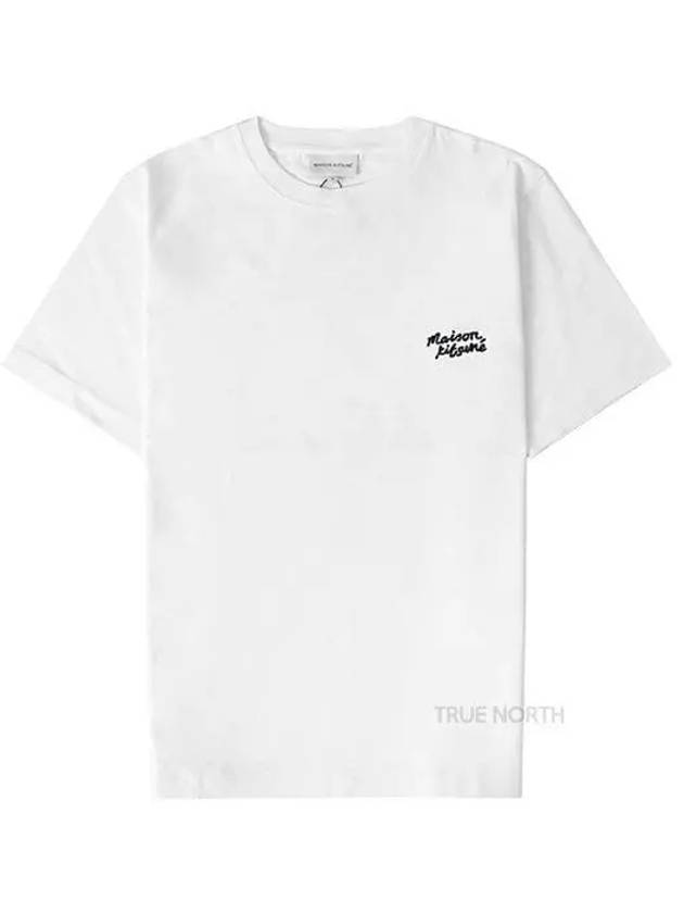 Handwriting Comfort Short Sleeve T-Shirt White - MAISON KITSUNE - BALAAN 2