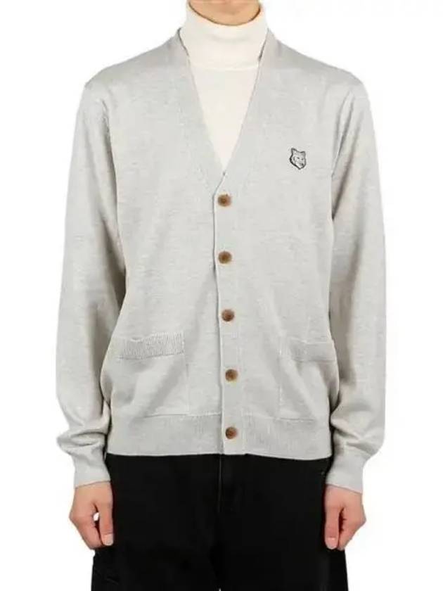 Bold fox head cardigan 270994 - MAISON KITSUNE - BALAAN 1