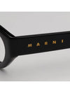 Glasses frame LAAMU ATOLL BLACK AOE oval horn rim retro fashion - MARNI - BALAAN 5