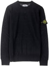 Light Wool Crewneck Knit Top Dark Navy - STONE ISLAND - BALAAN 2