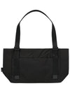 U1 M BAG BLACK 56384872 - LIBERE - BALAAN 3