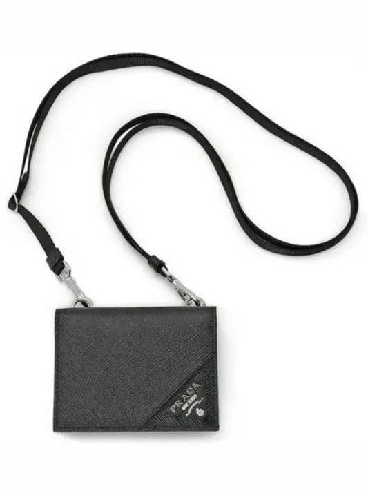 logo leather strap card wallet black - PRADA - BALAAN 2