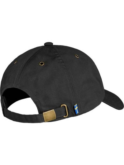 Hat 77357 030 D Gray - FJALL RAVEN - BALAAN 2