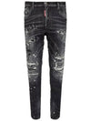 Diamond Studs Wash Skater Jeans Black - DSQUARED2 - BALAAN 2