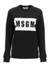 Box Logo Print Sweatshirt Black - MSGM - BALAAN 2