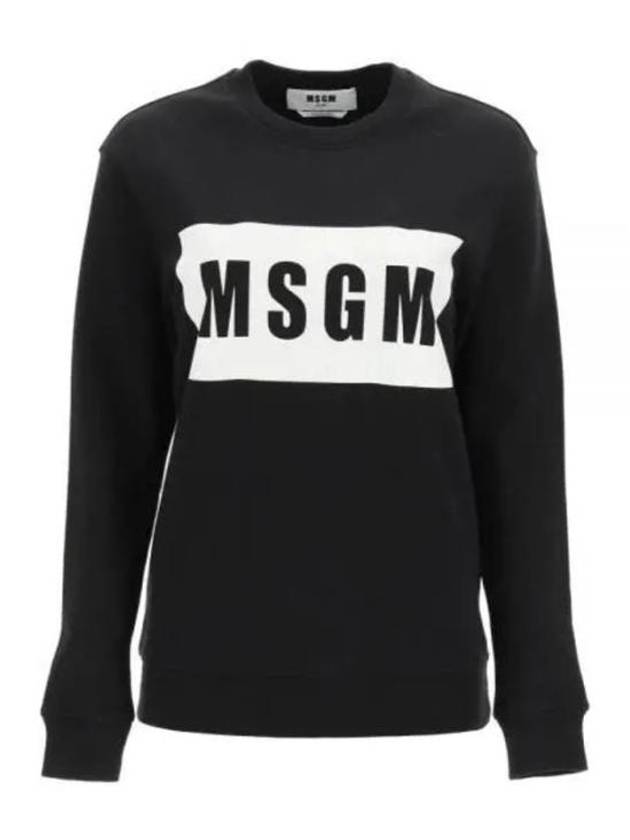 Box Logo Print Sweatshirt Black - MSGM - BALAAN 2