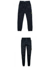 Old Dye Treatment Cargo Pants Navy - STONE ISLAND - BALAAN 5