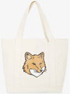 Fox Head Print Tote Bag Ecru - MAISON KITSUNE - BALAAN 3