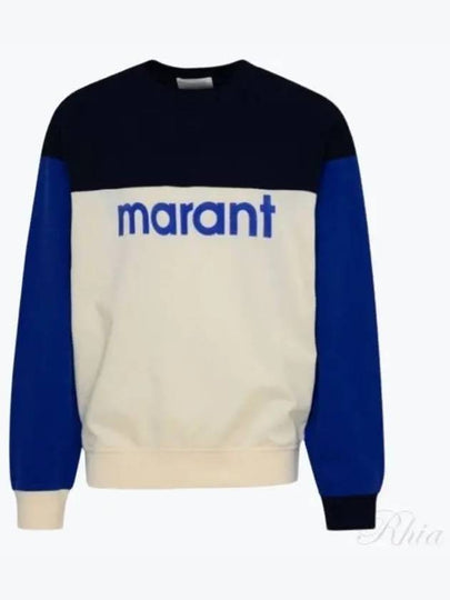 Afton Logo Cotton Sweatshirt Blue - ISABEL MARANT - BALAAN 2