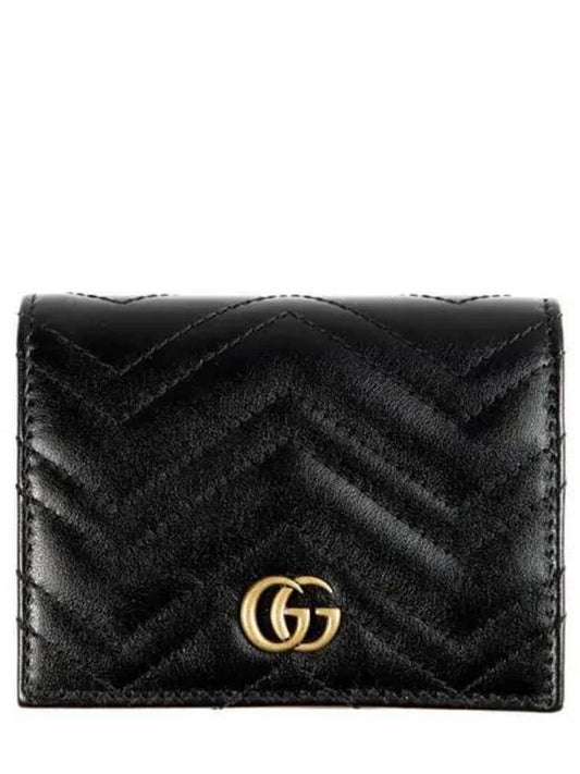 Women s Marmont half wallet 271590 - GUCCI - BALAAN 1