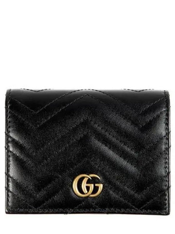 Women s Marmont half wallet 271551 - GUCCI - BALAAN 1