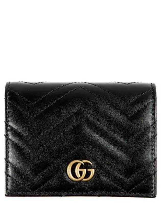 GG Marmont Matelasse Flap Card Wallet Black - GUCCI - BALAAN 2