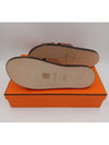 Izmir Leather Slippers Gold - HERMES - BALAAN 7