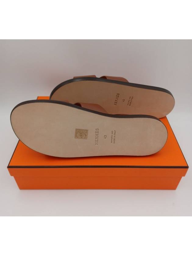 Izmir Leather Slippers Gold - HERMES - BALAAN 7