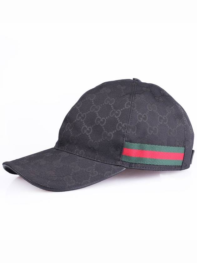 Original GG Web Supreme Canvas Baseball Ball Cap Black - GUCCI - BALAAN 2