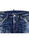 Cool Guy Straight Jeans Blue - DSQUARED2 - BALAAN 4