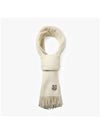 Wool Fox Head Muffler Ivory - MAISON KITSUNE - BALAAN 6