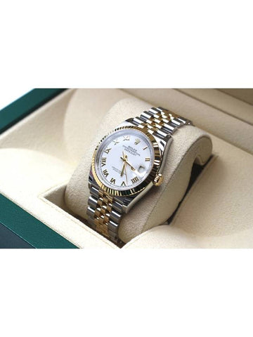 Dayjust 36 Roman White Yellow Gold Combi 126233 - ROLEX - BALAAN 1