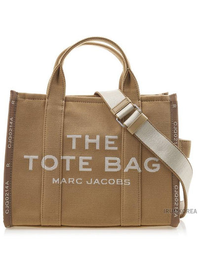 The Jacquard Medium Tote Bag Brown - MARC JACOBS - BALAAN 2