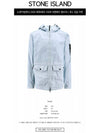 Membrana 3L TC Hooded Jacket Sky Blue - STONE ISLAND - BALAAN 3