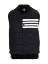 Diagonal Padded Vest Navy - THOM BROWNE - BALAAN 2