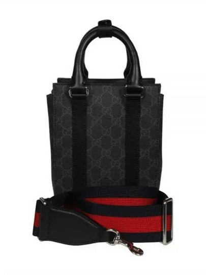 GG Supreme Mini Tote Bag Black - GUCCI - BALAAN 2