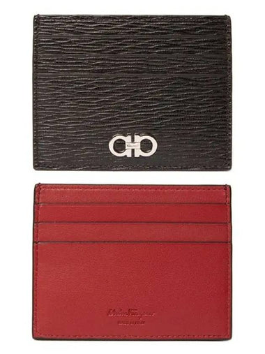 Ferragamo Gancini silver logo card wallet 698914 - SALVATORE FERRAGAMO - BALAAN 1